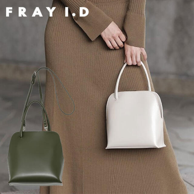 FRAY I.D ❤︎ スクエアショルダーバッグ