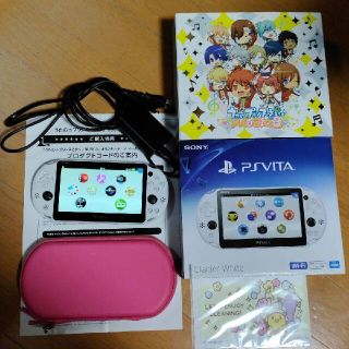 プレイステーションヴィータ(PlayStation Vita)の「PlayStation®Vita（PCH-2000シリーズ）(携帯用ゲーム機本体)