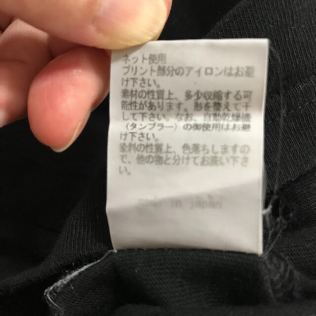 綿　コットン　着痩せ　Tシャツ レディースのトップス(Tシャツ(半袖/袖なし))の商品写真