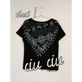 チュウチュ(ciu ciu)の＊美品＊ Ciuciù トロンプルイユ Tシャツ 黒 S(Tシャツ(半袖/袖なし))