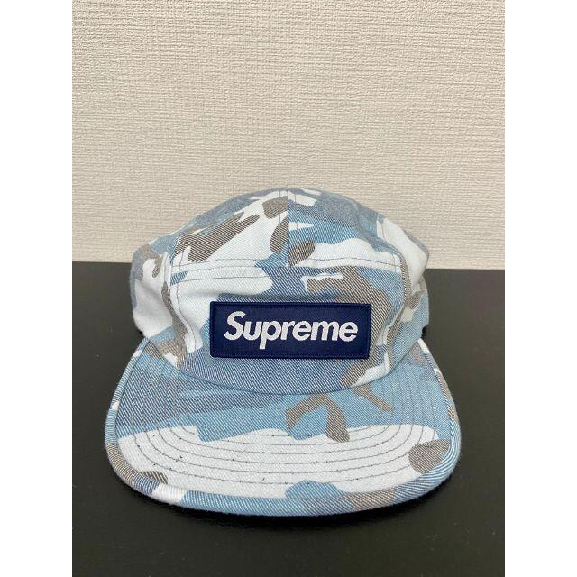 Supreme Out Camo Camp Cap