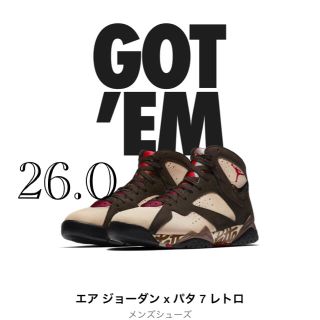 PATTA × NIKE AIR JORDAN 7 RETRO(スニーカー)