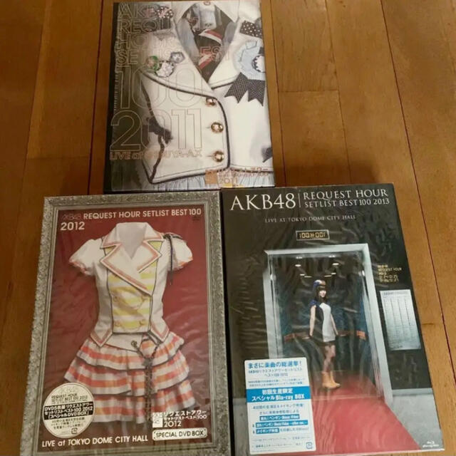 AKB48 リクエストアワーセットリストベスト100 ブルーレイ  DVD