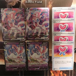 ポケモン - ニンフィアセットの通販 by ななみ|ポケモンならラクマ