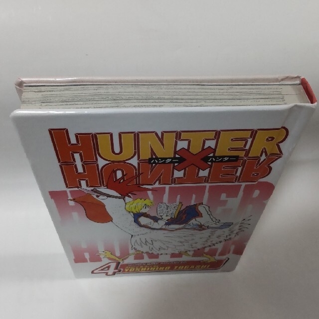 ハンターハンター 英語版 1-36巻 全36巻セットの通販 by 三番目 ハンターハンター 英語版 1-36巻 全36巻セットの通販 by 三番目