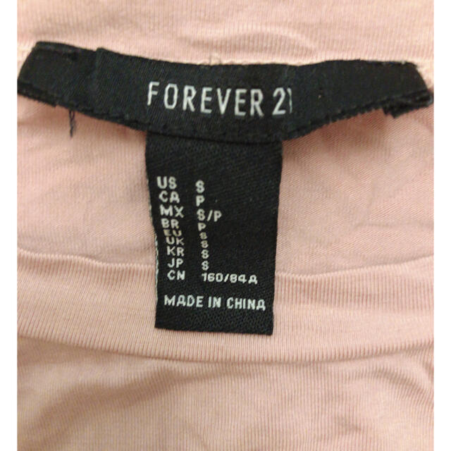 FOREVER 21(フォーエバートゥエンティーワン)のforever21 ビスチェ付きtシャツワンピース レディースのワンピース(ミニワンピース)の商品写真