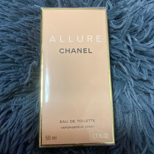 新品未使用！CHANEL ALLURE シャネル アリュール