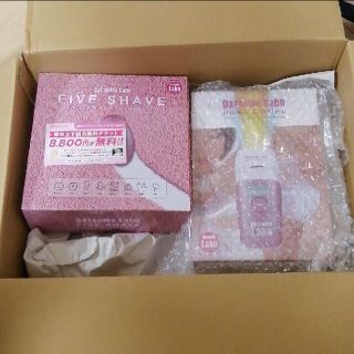 ドクターシーラボ(Dr.Ci Labo)の脱毛ラボ　ホームエディション　ファイブシェイプ(脱毛/除毛剤)