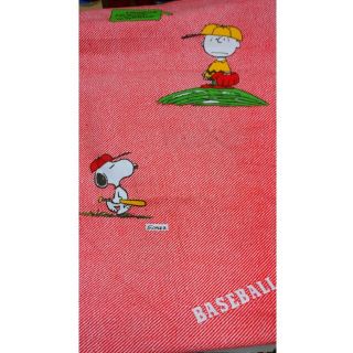 スヌーピー(SNOOPY)の布地(生地/糸)
