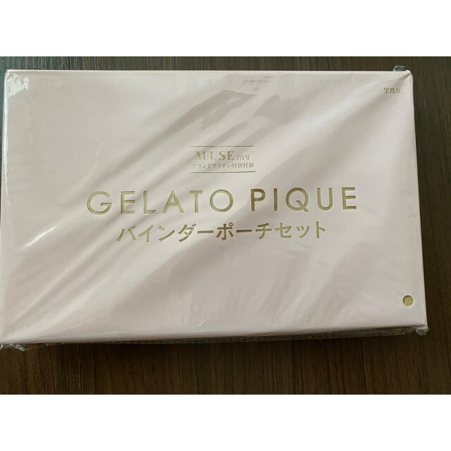 gelato pique(ジェラートピケ)のotona MUSE オトナミューズ 7月号 付録　ジェラートピケ レディースのバッグ(その他)の商品写真