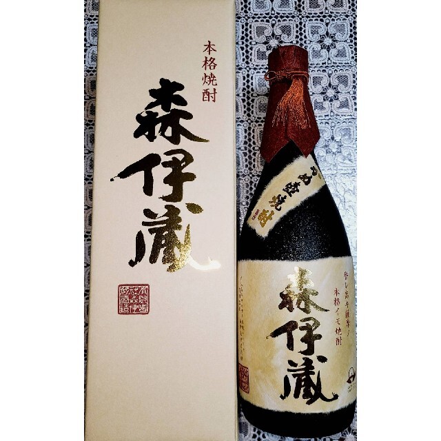 森伊蔵 四合瓶 720ml 薩摩 本格焼酎 芋焼酎 入手困難 未開封 山崎響