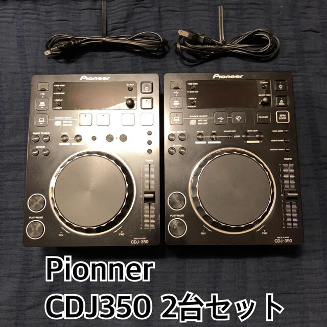 CDJ350.  DJM300 セットDJ機器