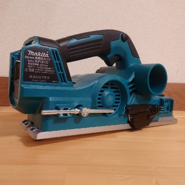 Makita(マキタ)の【ウルフ様専用】マキタ　18V　新品　無線連動　充電式カンナ　KP181D スポーツ/アウトドアの自転車(工具/メンテナンス)の商品写真