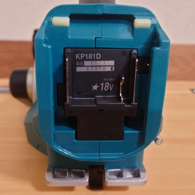 Makita(マキタ)の【ウルフ様専用】マキタ　18V　新品　無線連動　充電式カンナ　KP181D スポーツ/アウトドアの自転車(工具/メンテナンス)の商品写真