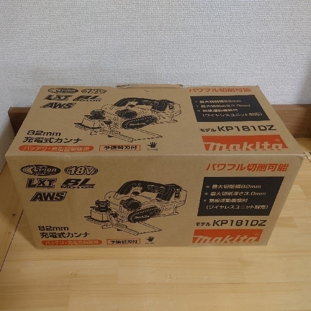 Makita(マキタ)の【ウルフ様専用】マキタ　18V　新品　無線連動　充電式カンナ　KP181D スポーツ/アウトドアの自転車(工具/メンテナンス)の商品写真