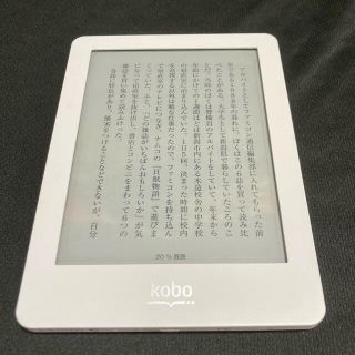 ラクテン(Rakuten)の【電子ブックリーダー】楽天kobo glo CE0560(電子ブックリーダー)