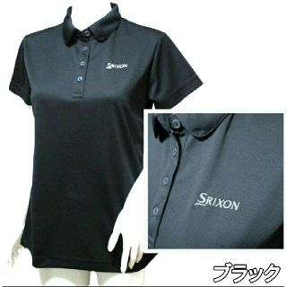 スリクソン(Srixon)の【新品】スリクソン　ポロシャツ　レディース　Lサイズ(ポロシャツ)