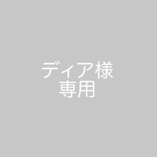 マンスリーカード (期間限定価格♡)(アルバム)