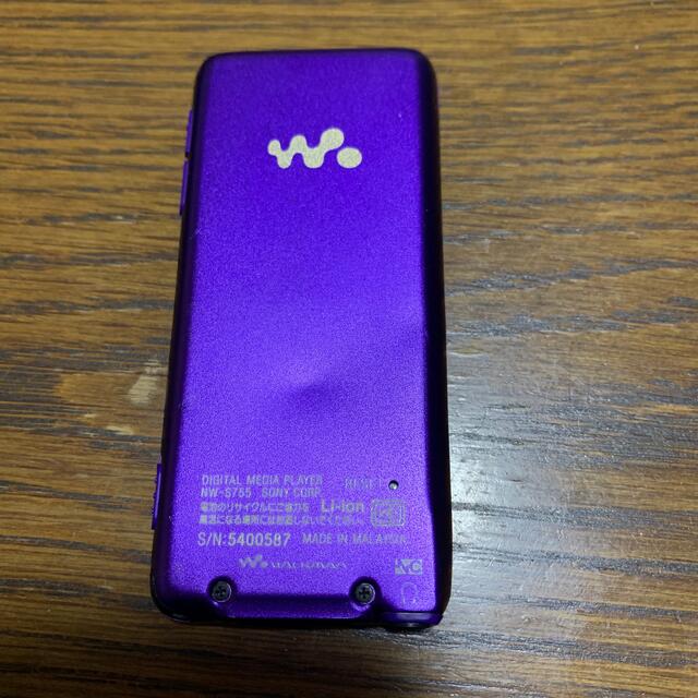 SONY(ソニー)のSONY WALKMAN NW-S755 紫 スマホ/家電/カメラのオーディオ機器(ポータブルプレーヤー)の商品写真