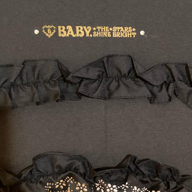 BABY,THE STARS SHINE BRIGHT(ベイビーザスターズシャインブライト)のBABY 折り畳み 日傘 レディースのファッション小物(傘)の商品写真