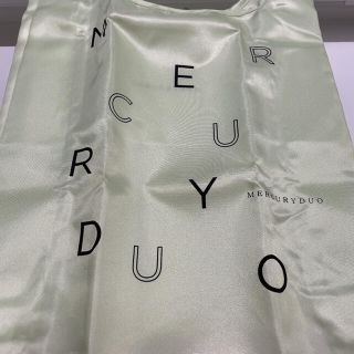 MORE7月号付録エコバッグ(エコバッグ)