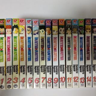 42ページ目 Hunter Hunterの通販 9 000点以上 Hunter Hunterを買うならラクマ 42ページ目 Hunter Hunterの通販 9 000点以上 Hunter Hunterを買うならラクマ