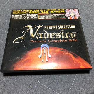 機動戦艦　ナデシコ　Premier Complete BOX(アニメ)