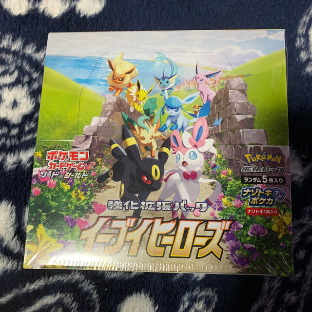 新品・未開封　ポケモンカード　イーブイヒーローズ