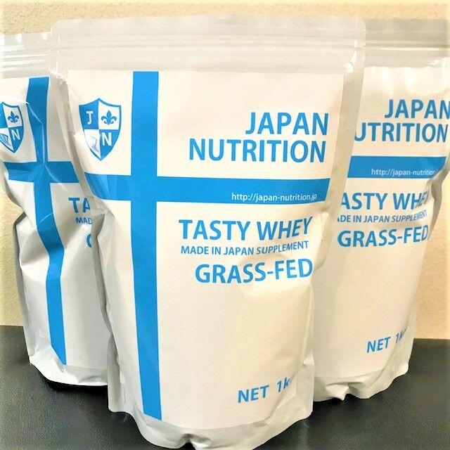 8980円原材料名国産★グラスフェッドプロテイン3kg★1㎏×3個★無添加無加工★最安値挑戦★新品