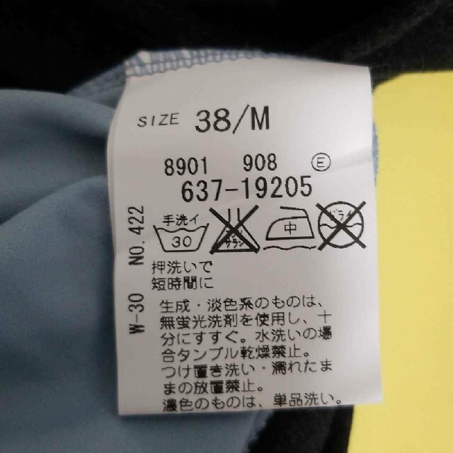 OPAQUE.CLIP(オペークドットクリップ)のOPAQUE.CLIP 　Tシャツ レディースのトップス(Tシャツ(半袖/袖なし))の商品写真