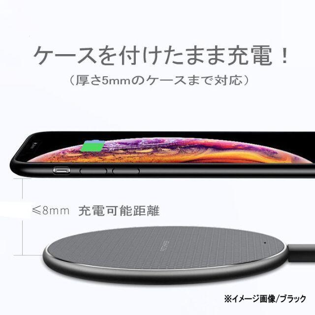 【ワイヤレス充電器】レッド＊iPhone＊Qi チャージャー 0528-2 スマホ/家電/カメラのスマートフォン/携帯電話(バッテリー/充電器)の商品写真