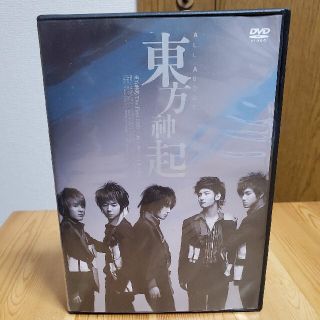 トウホウシンキ(東方神起)のAll　About　東方神起 DVD(ミュージック)