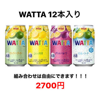 アサヒ(アサヒ)のオリオンビール　チューハイ　WATTA 12本入り(リキュール/果実酒)