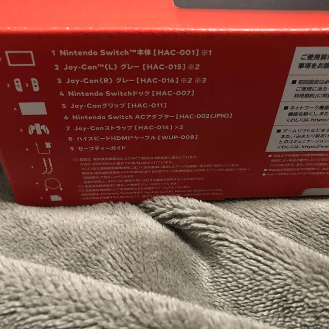 Nintendo Switch Joy-Con(L)/(R) グレー