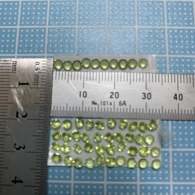 ペリドット　ルース合計約6ct 50pcs