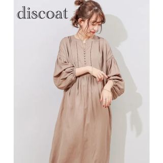 ディスコート(Discoat)の【新品】Discoatロングワンピース(ロングワンピース/マキシワンピース)