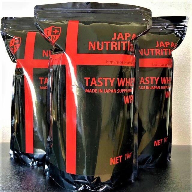 国産★WPI 3kg★ホエイプロテインアイソレート1㎏×3個★無添加★最安値挑戦