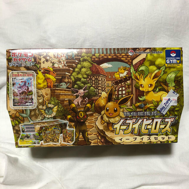 ポケカ 強化拡張パック イーブイヒーローズおまけ付 ポケカ 強化拡張パック イーブイヒーローズおまけ付