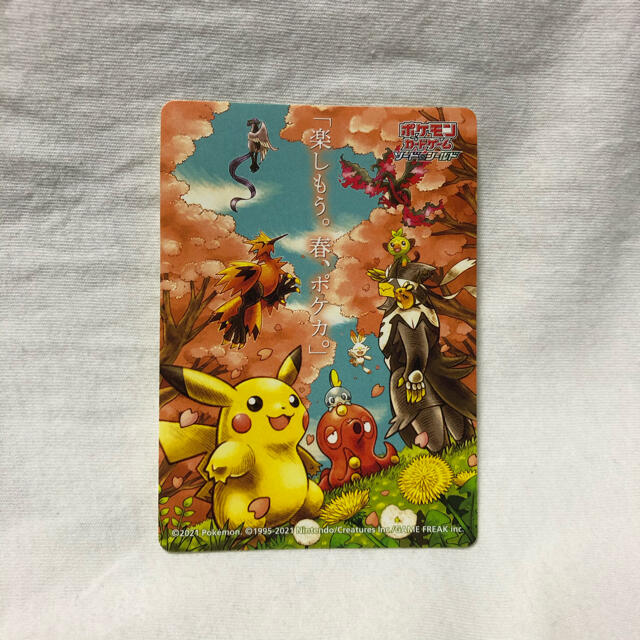 ポケカ 強化拡張パック イーブイヒーローズおまけ付 ポケカ 強化拡張パック イーブイヒーローズおまけ付