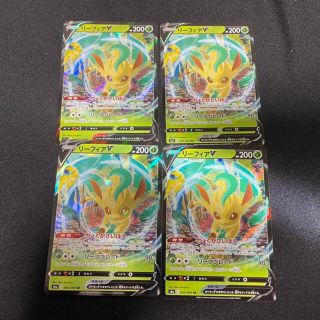 【新品、送料無料】ポケモンカード　イーブイヒーローズ　リーフィア　RR セット(シングルカード)