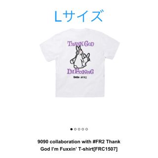 エクストララージ(XLARGE)の9090 collaboration with #FR2 T-shirt(Tシャツ/カットソー(半袖/袖なし))