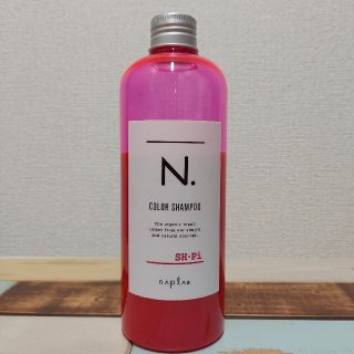 ナプラ(NAPUR)のＮ．  エヌドット  カラーシャンプー  ピンク  320ml(シャンプー)