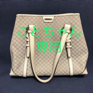 セリーヌ(celine)の※ことちゃんさん専用※セリーヌトートバック(トートバッグ)