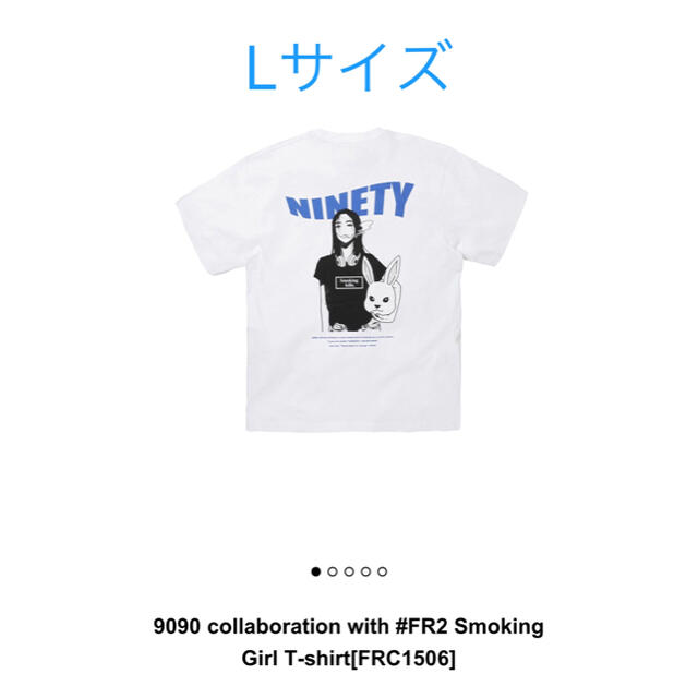 9090 #FR2 Smoking Girl T-shirtのサムネイル