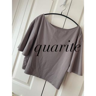 カリテ(qualite)のカリテ　カットソー　グレージュ(カットソー(半袖/袖なし))