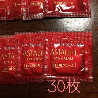 アスタリフト(ASTALIFT)のアスタリフト　アイクリームR(アイケア/アイクリーム)