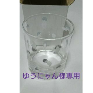 ゆうにゃん様専用出品(ミュージシャン)