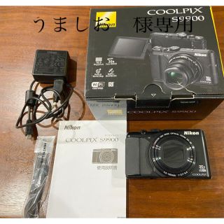 ニコン(Nikon)のNikon デジカメ(コンパクトデジタルカメラ)