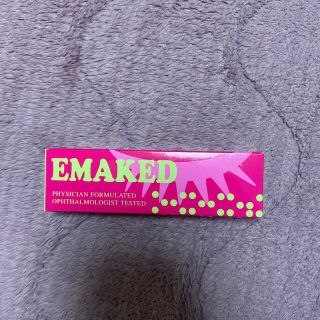 ミズハシホジュドウセイヤク(水橋保寿堂製薬)のエマーキット(2mL)正規品(まつ毛美容液)