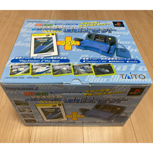 TAITO(タイトー)のPS2 電車でGO！新幹線 専用コントローラーセット ブレーキ不安定 エンタメ/ホビーのゲームソフト/ゲーム機本体(家庭用ゲームソフト)の商品写真